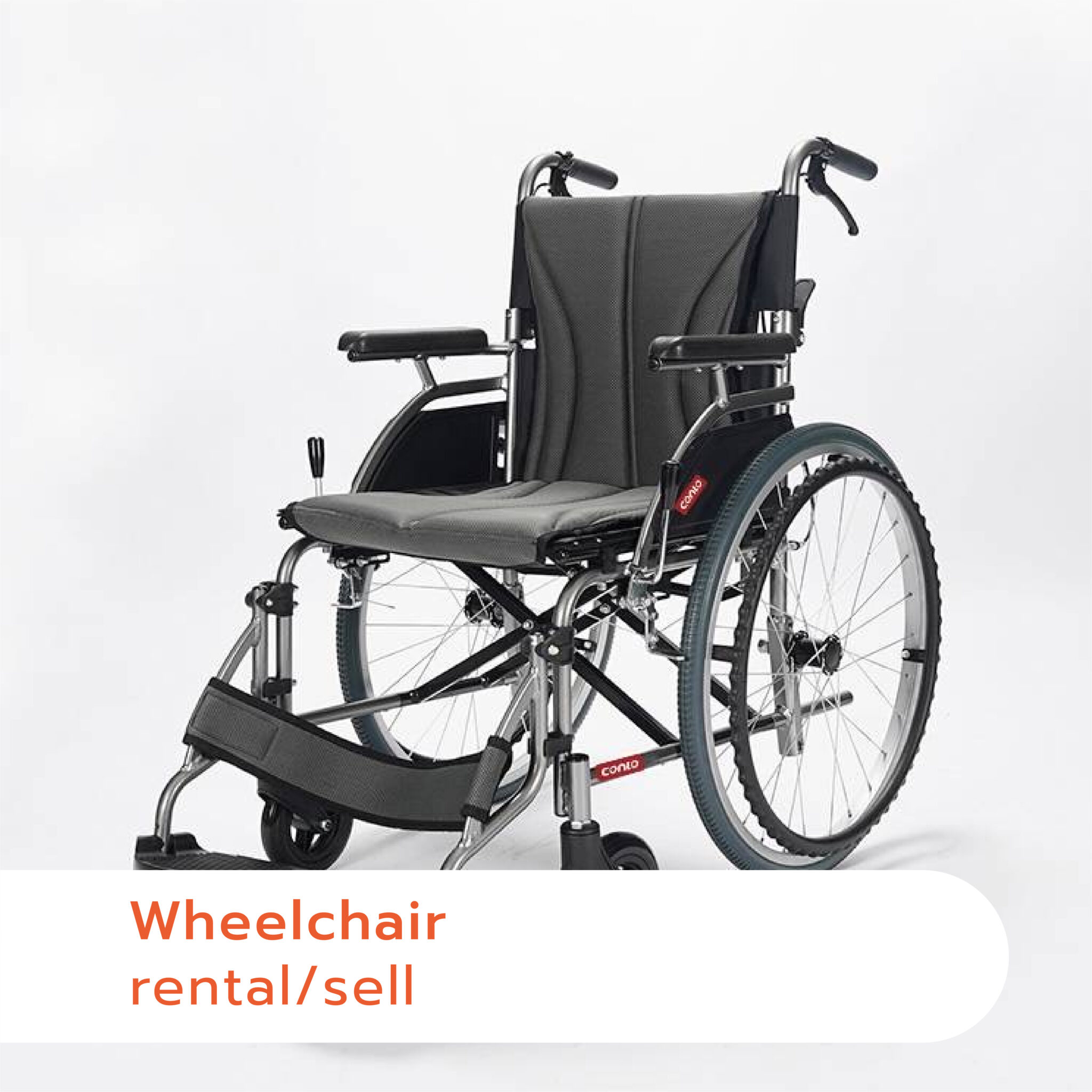 จำหน่ายและให้เช่าวีลแชร์/Wheelchair rental/sell
