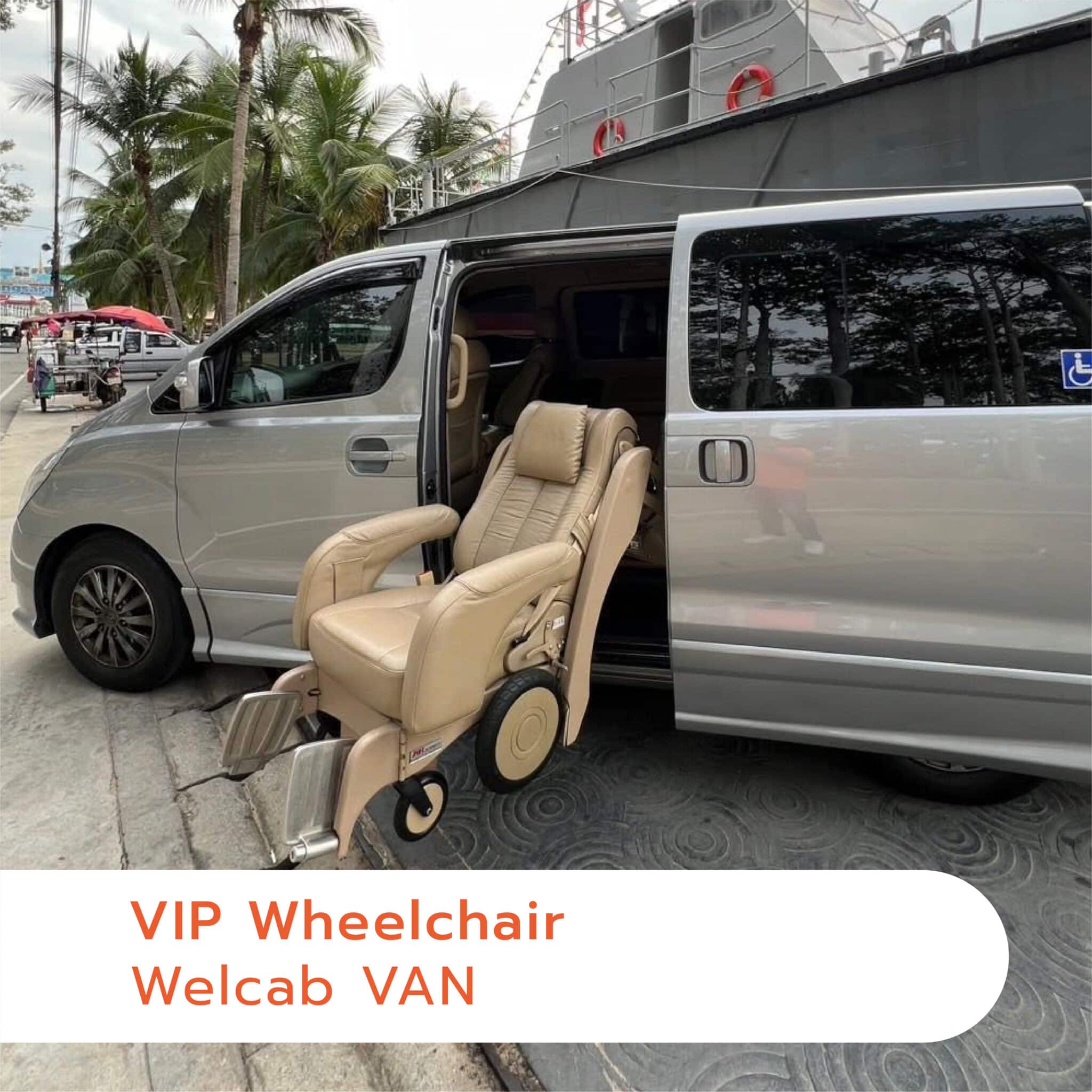 รถตู้วีลแชร์/Wheelchair, Welcab Van