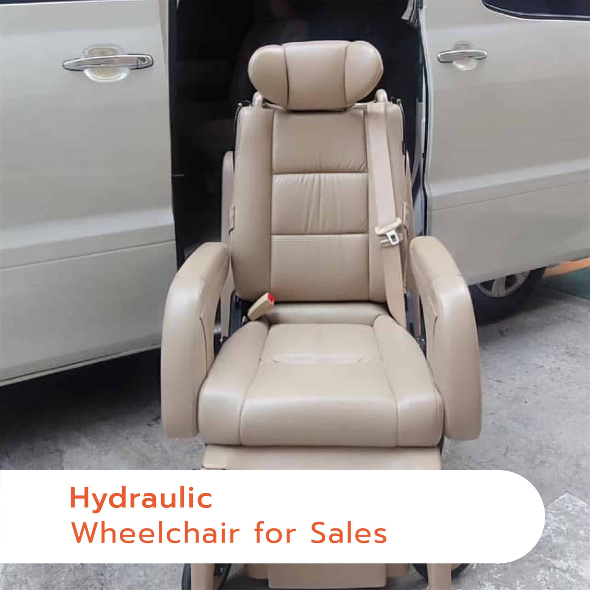 จำหน่ายและติดตั้งกลไยกวีลแชร์ / Hydraulic Wheelchair for Sales